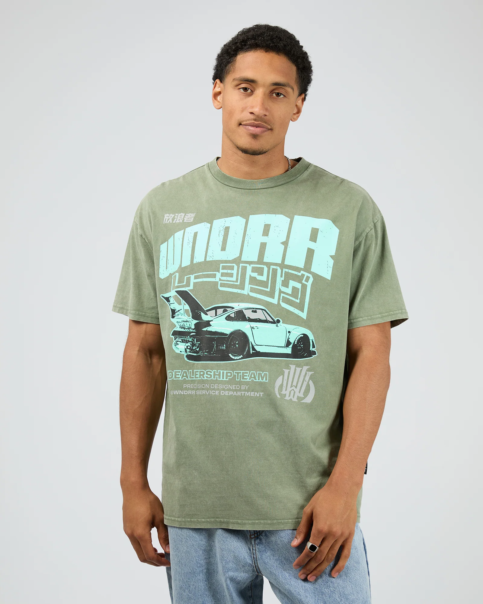Torque Box Fit Tee Winter Green